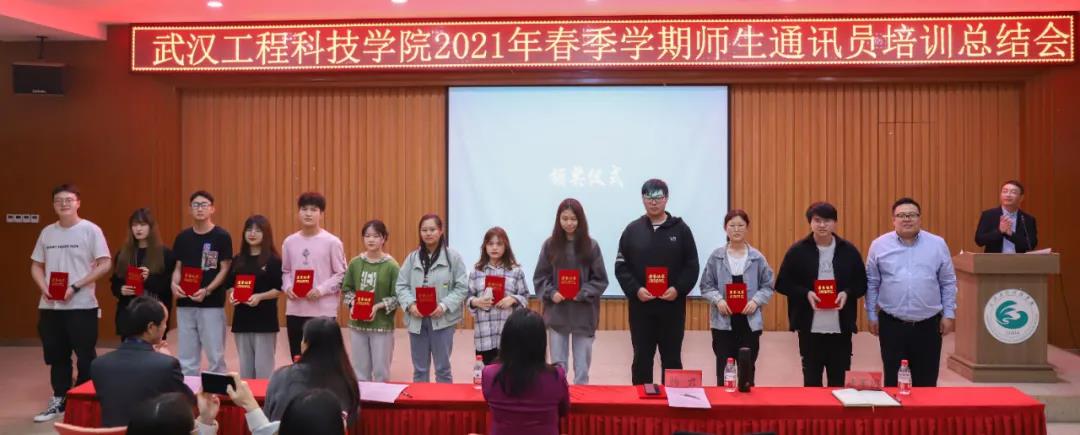 微信图片_20210423090031.jpg