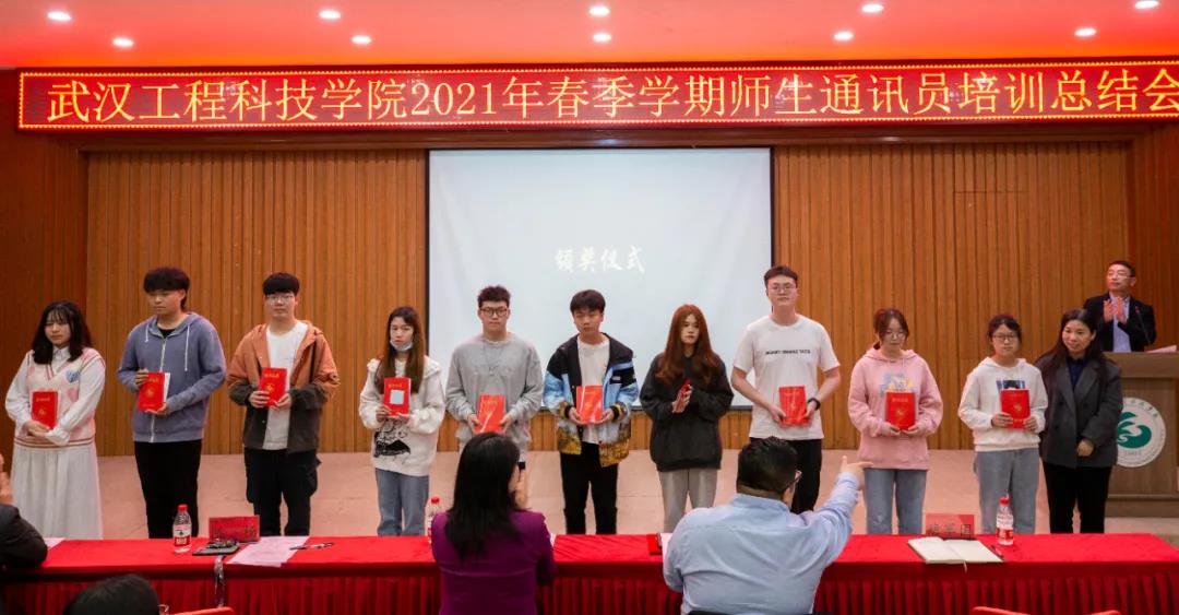 微信图片_20210423090023.jpg