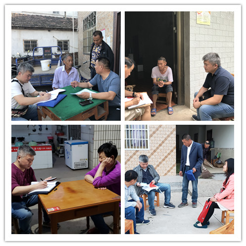 微信图片_20210426141709.png