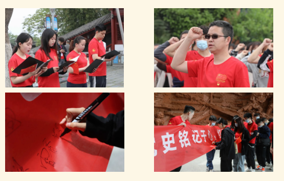 微信图片_20210426145638.png