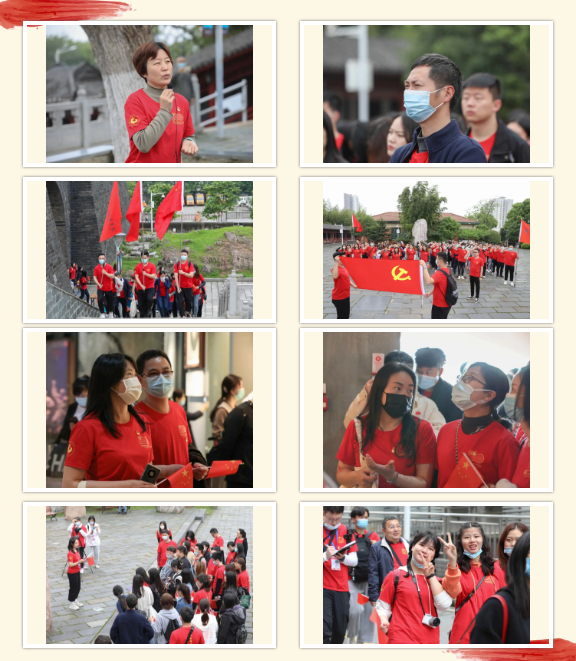 微信图片_20210426145656.png