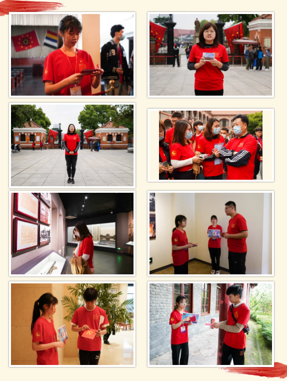 微信图片_20210426144304.png