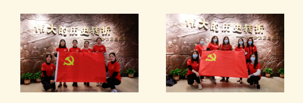 微信图片_20210426145031.png