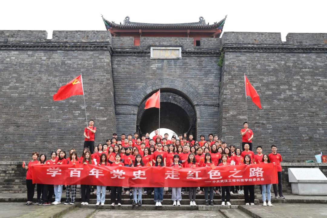 微信图片_20210426145522.jpg