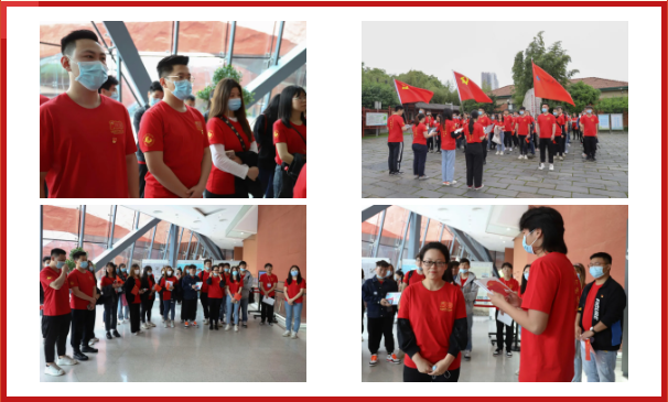 微信图片_20210426145716.png