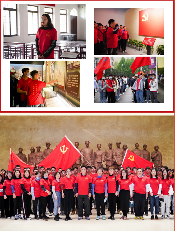 微信图片_20210426144327.png