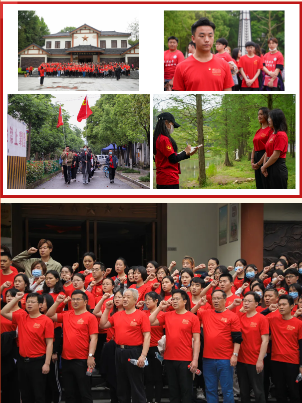 微信图片_20210426144104.png