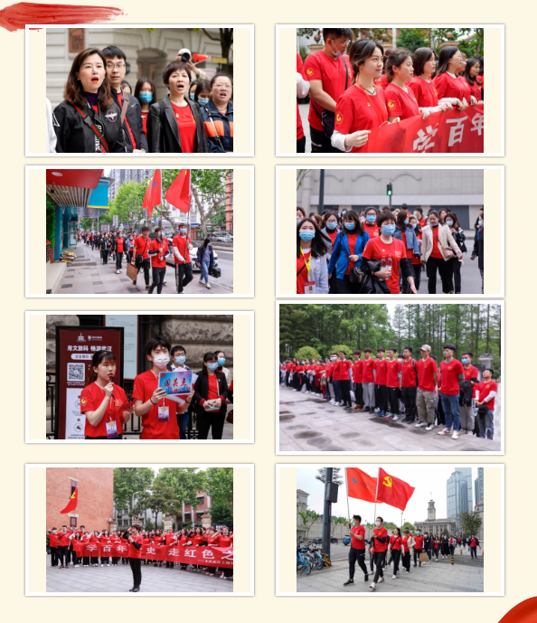 微信图片_20210426145126.png