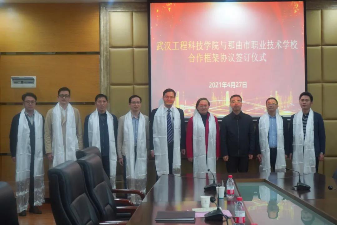 微信图片_20210428162657.jpg