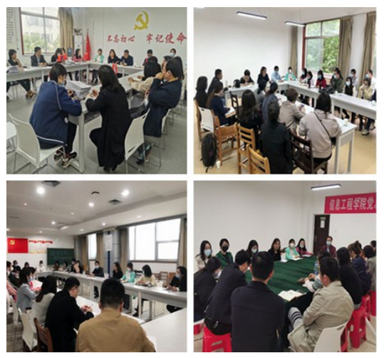 五大联赛召开教风建设座谈会