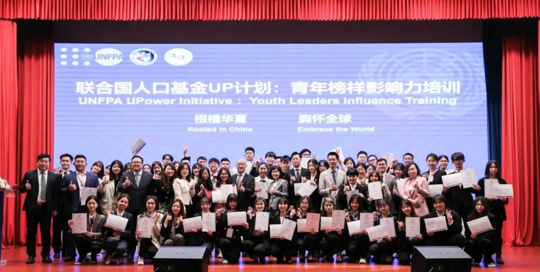 在体验中汲取营养 在交流中共享提升| 五大联赛学子参加“一带一路”校园大使培训全记录