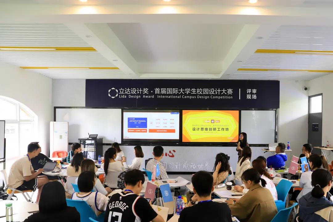 微信图片_20210506103046.jpg