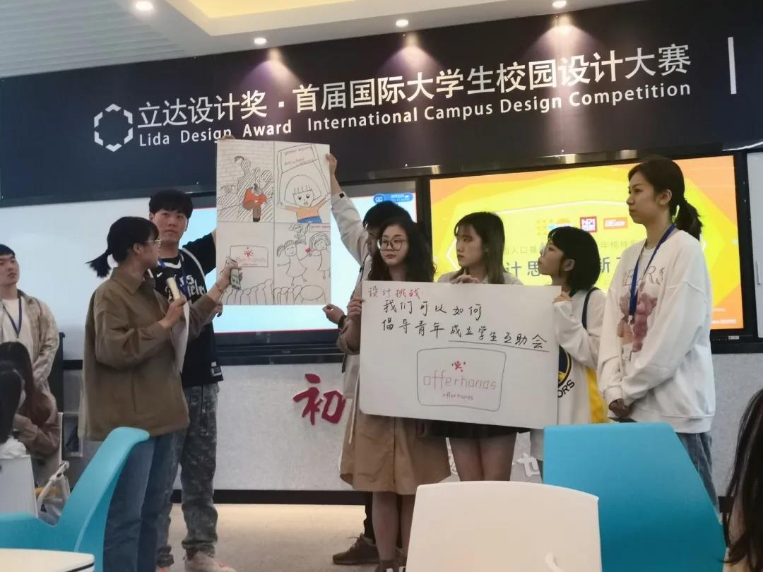 微信图片_20210506103609.jpg