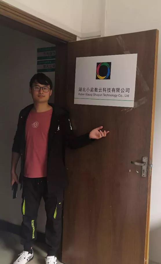 微信图片_20210506100807.jpg