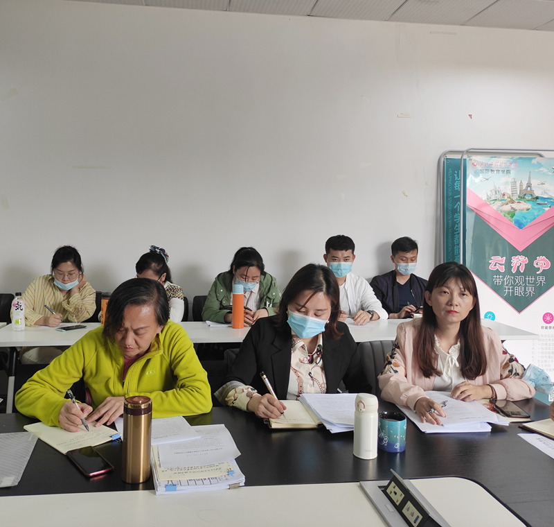图片3.jpg