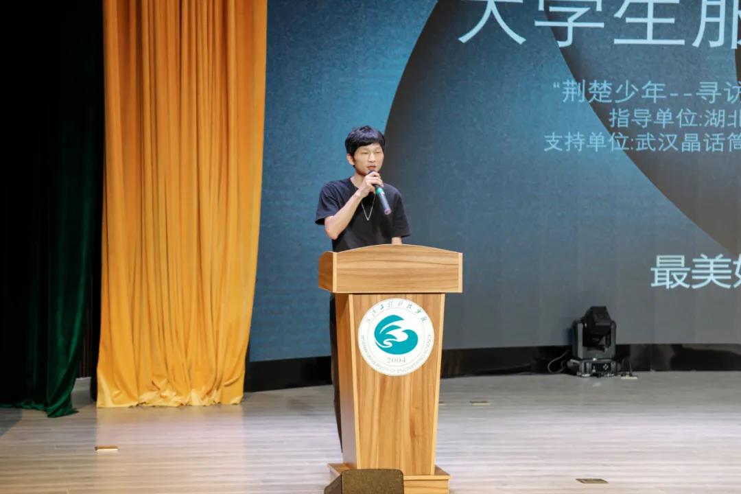 微信图片_20210513091249.jpg