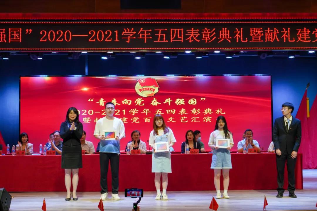 微信图片_20210513084925.jpg
