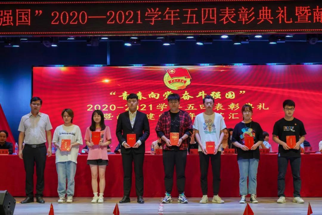 微信图片_20210513084916.jpg