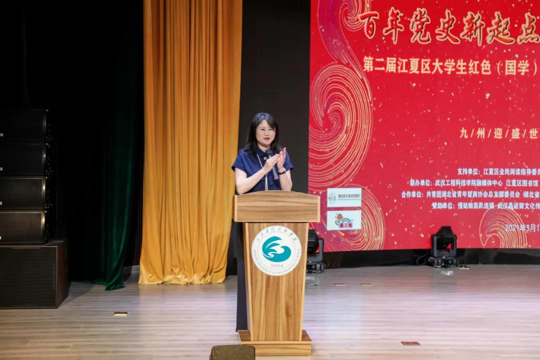 微信图片_20210513091235.jpg