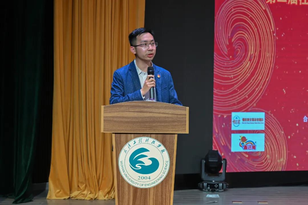 微信图片_20210513091245.jpg