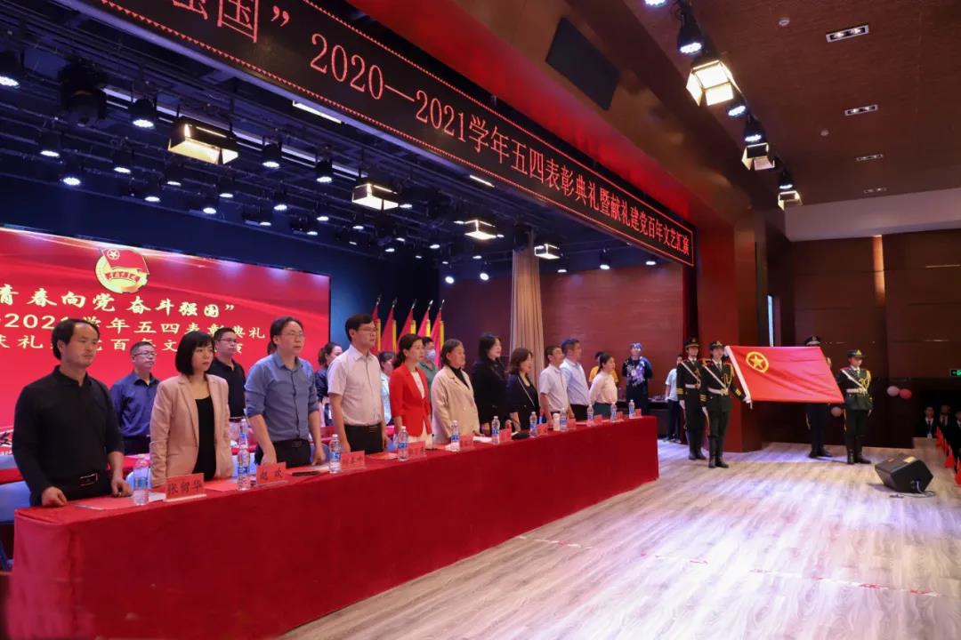 微信图片_20210513085646.jpg