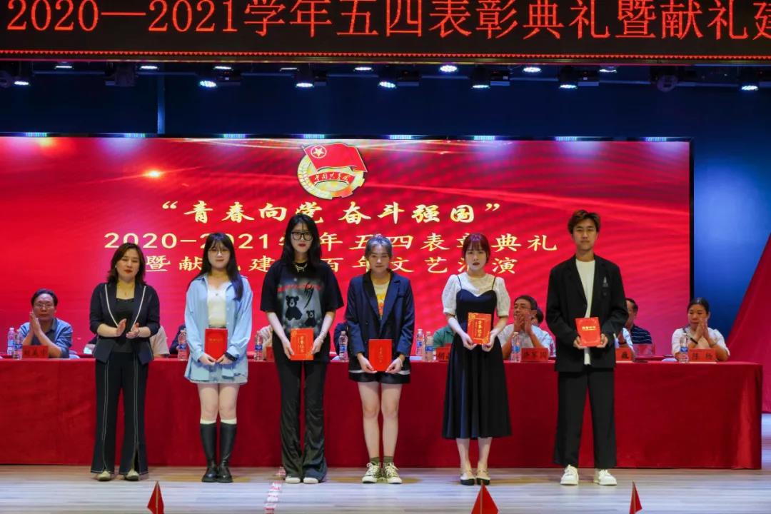 微信图片_20210513084921.jpg