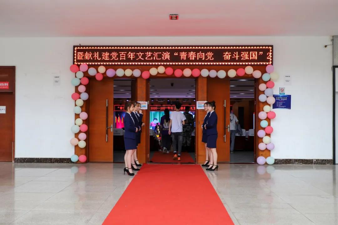 青春向党 奋斗强国 | 五大联赛举行2021年“五四”表彰大会