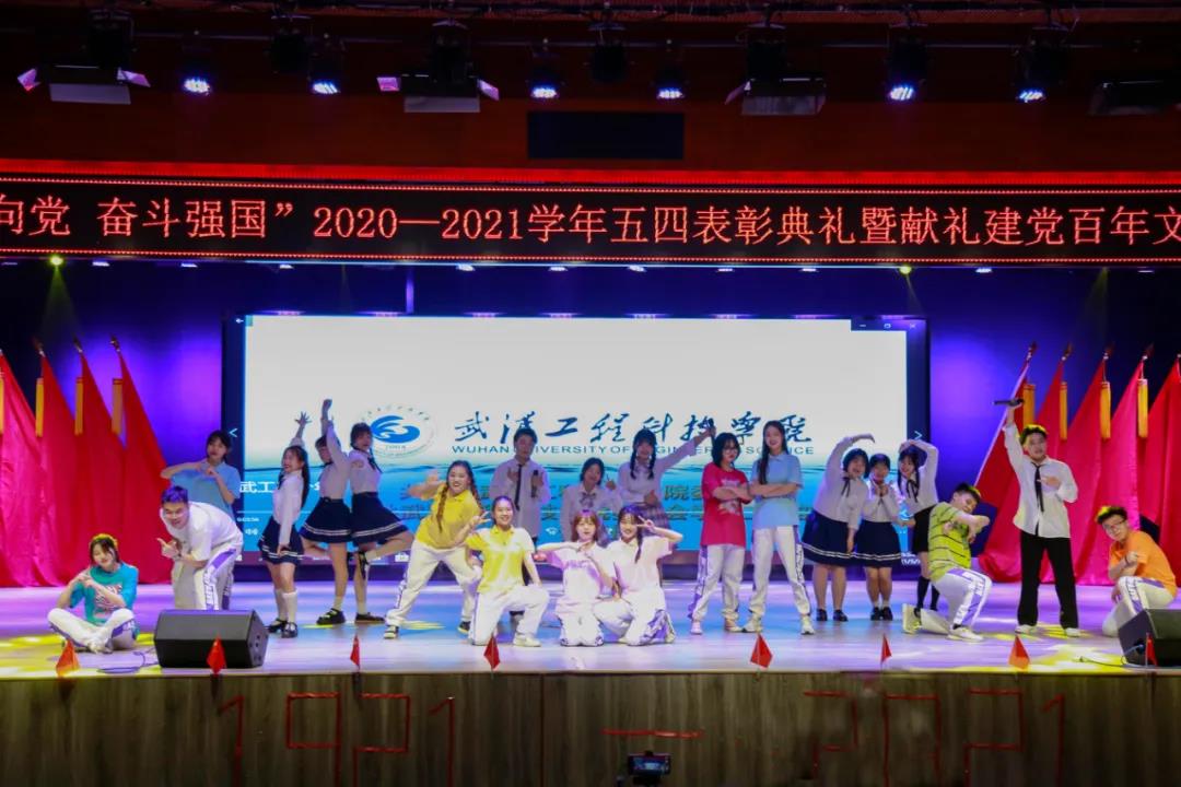微信图片_20210513085704.jpg