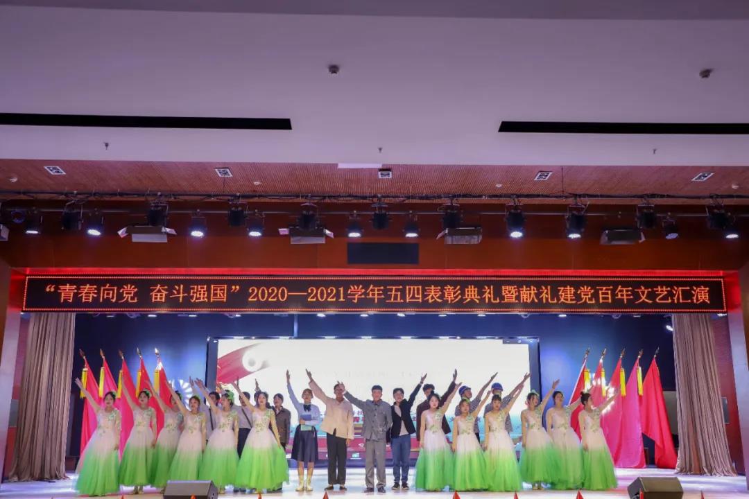 微信图片_20210513090155.jpg