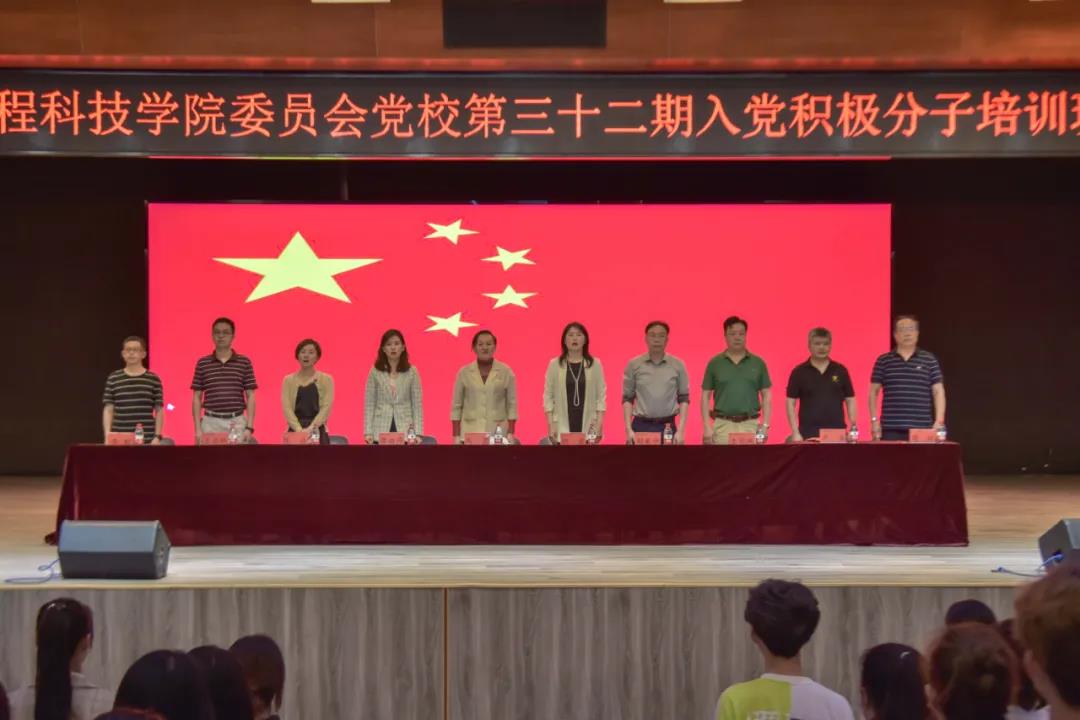微信图片_20210517091245.jpg