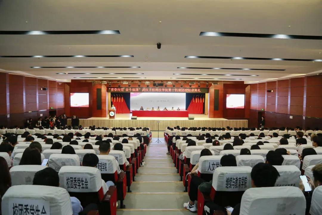 微信图片_20210517092749.jpg