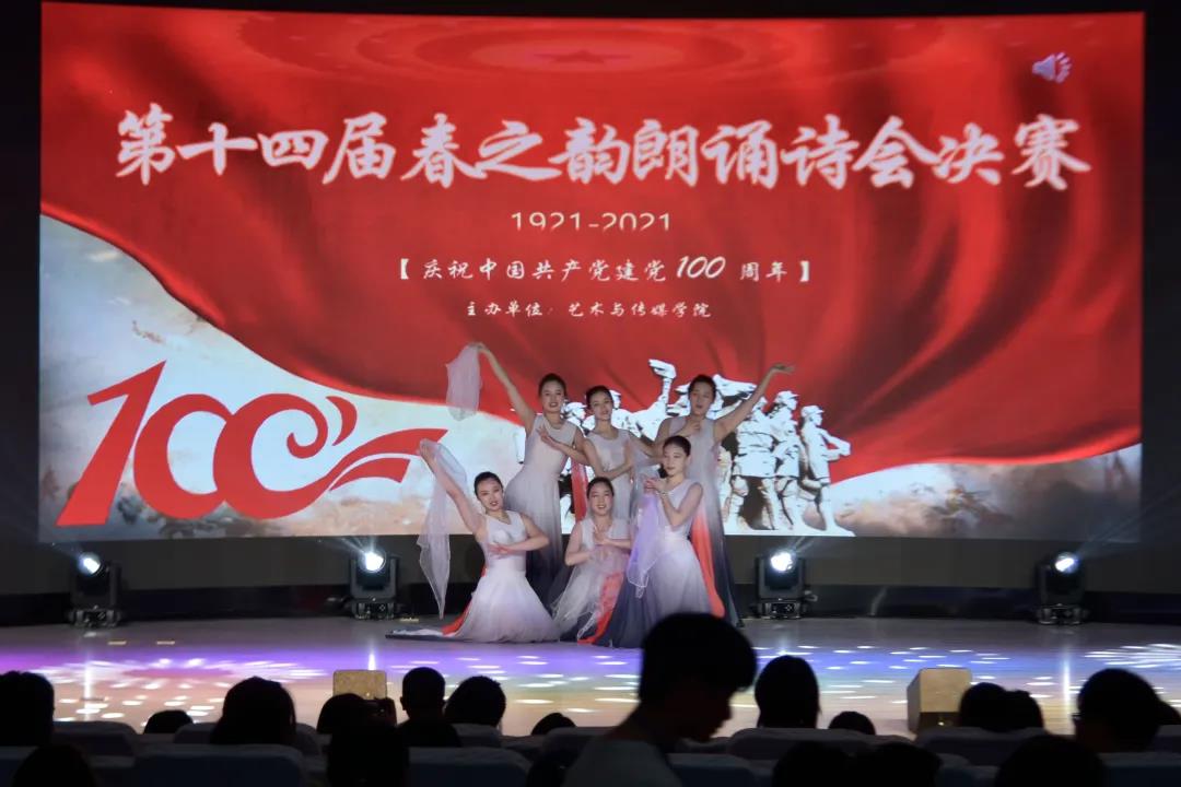 微信图片_20210519091218.jpg