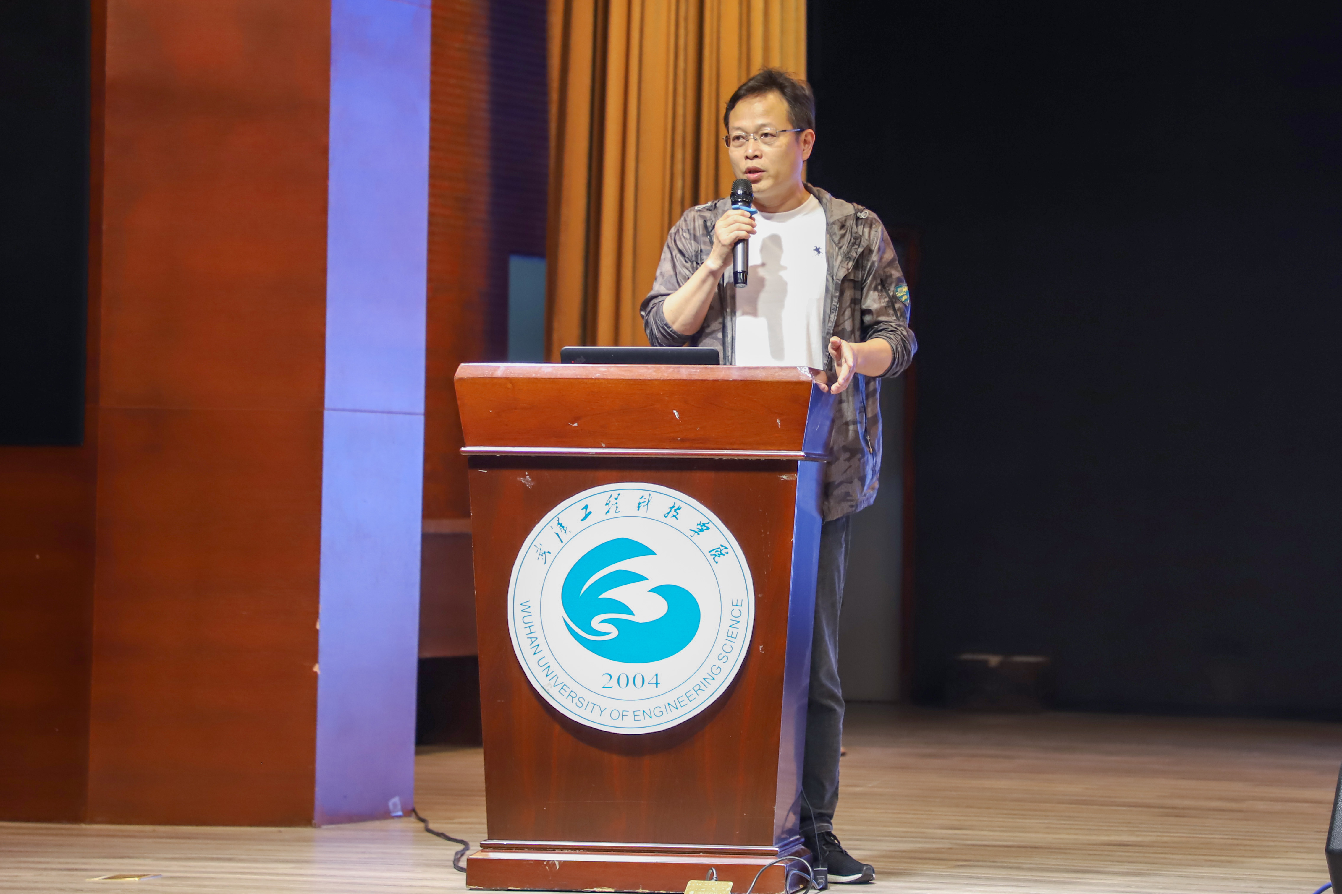 汉口银行和江夏区公安局联合组织反套路贷 校园贷主题宣讲活动