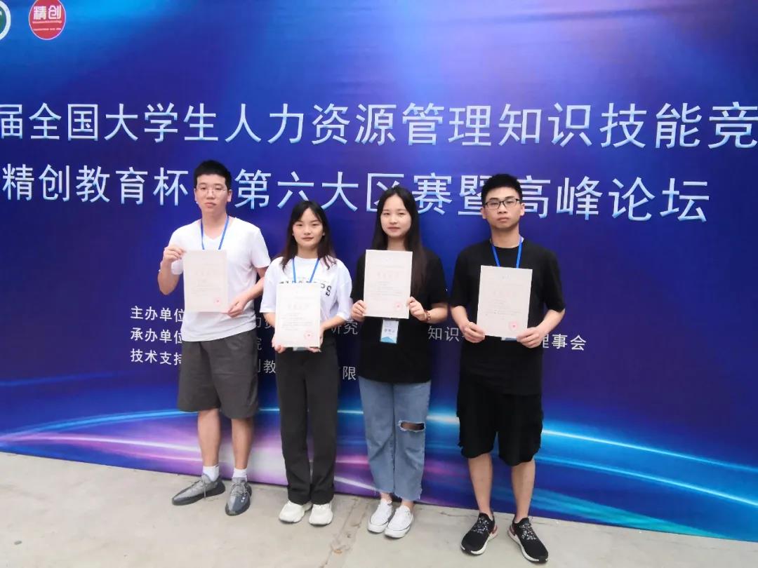 微信图片_20210622152459.jpg