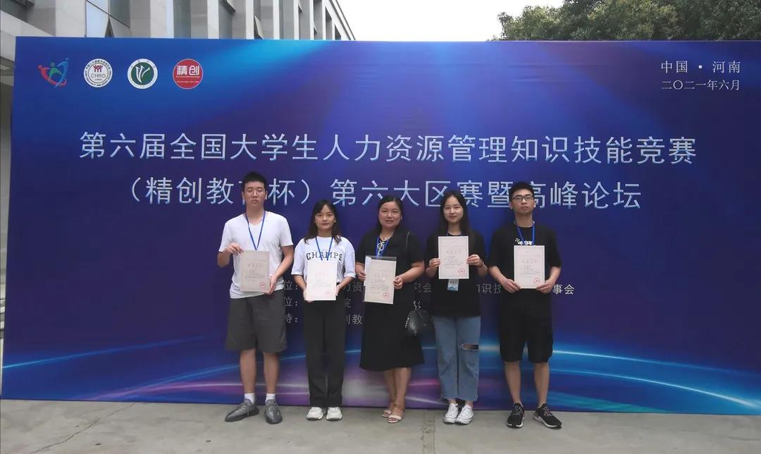 微信图片_20210622152504.jpg