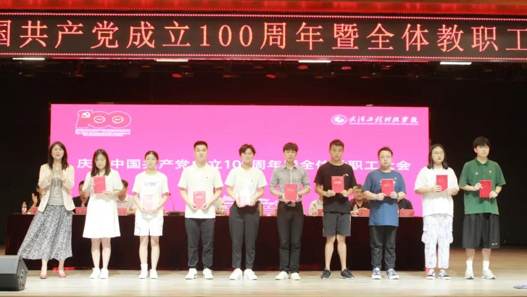 微信图片_20210624085536.jpg