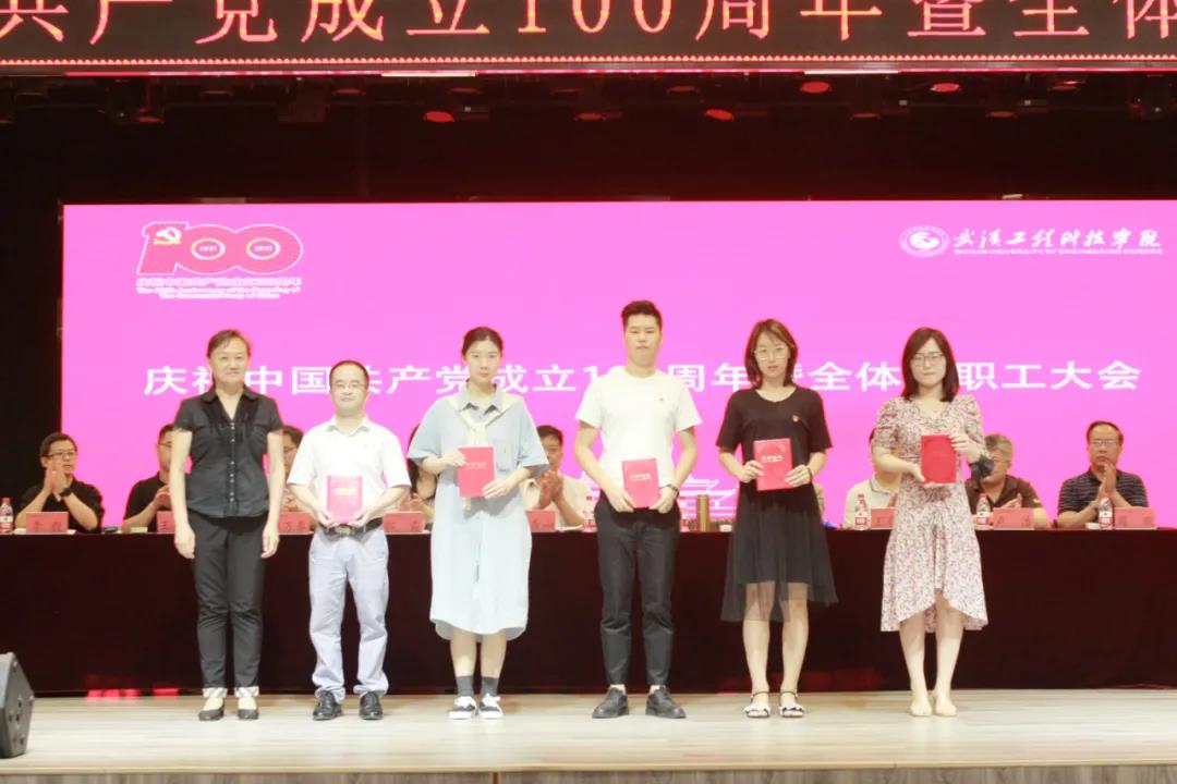 微信图片_20210624085540.jpg