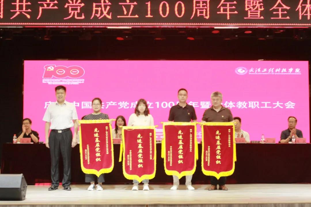 微信图片_20210624085544.jpg