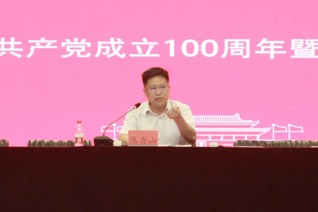 微信图片_20210624085610.jpg