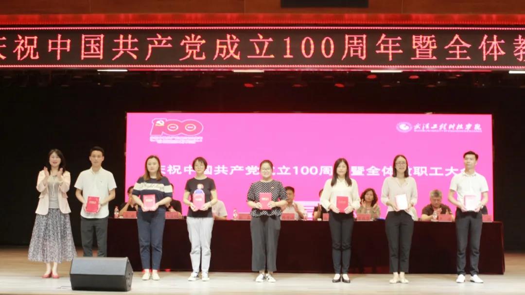 微信图片_20210624085532.jpg