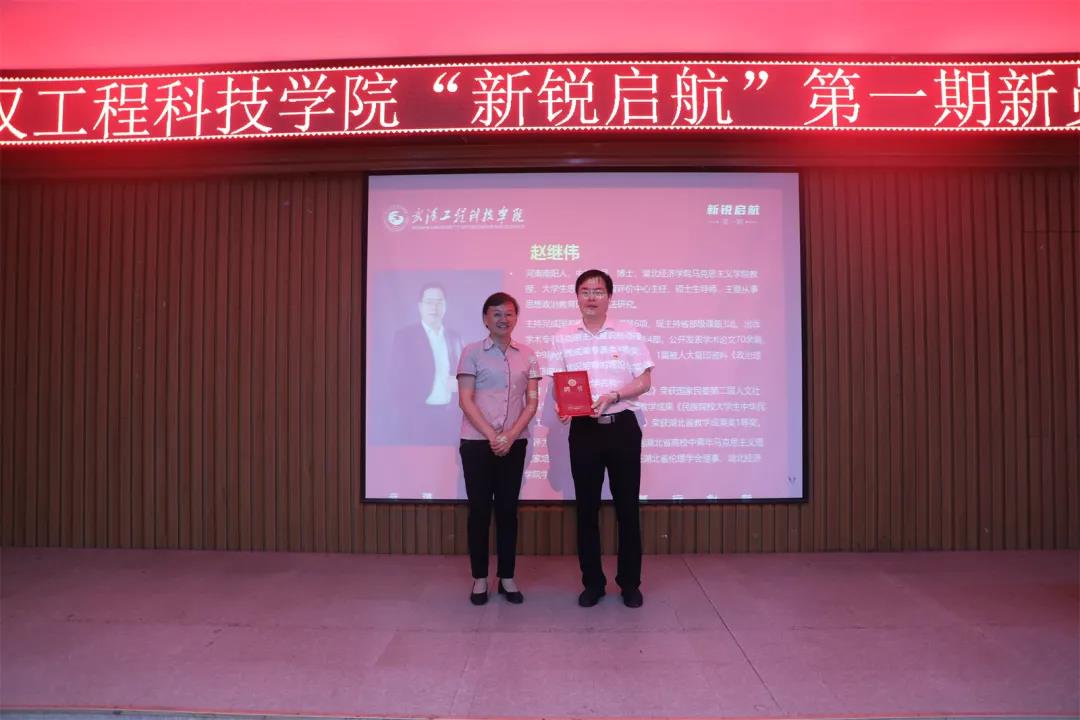 微信图片_20210706092018.jpg