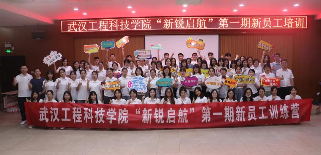 微信图片_20210706092035.jpg