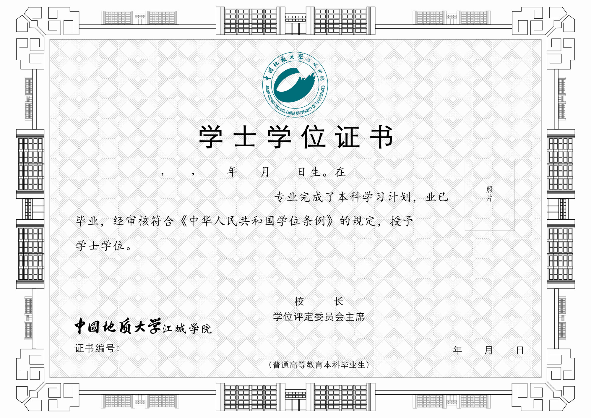 内页1.jpg