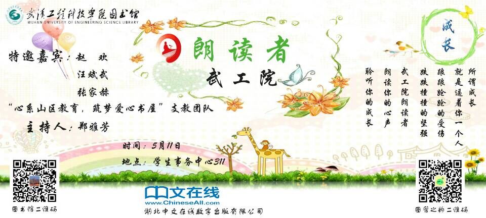 20170509103410.jpg