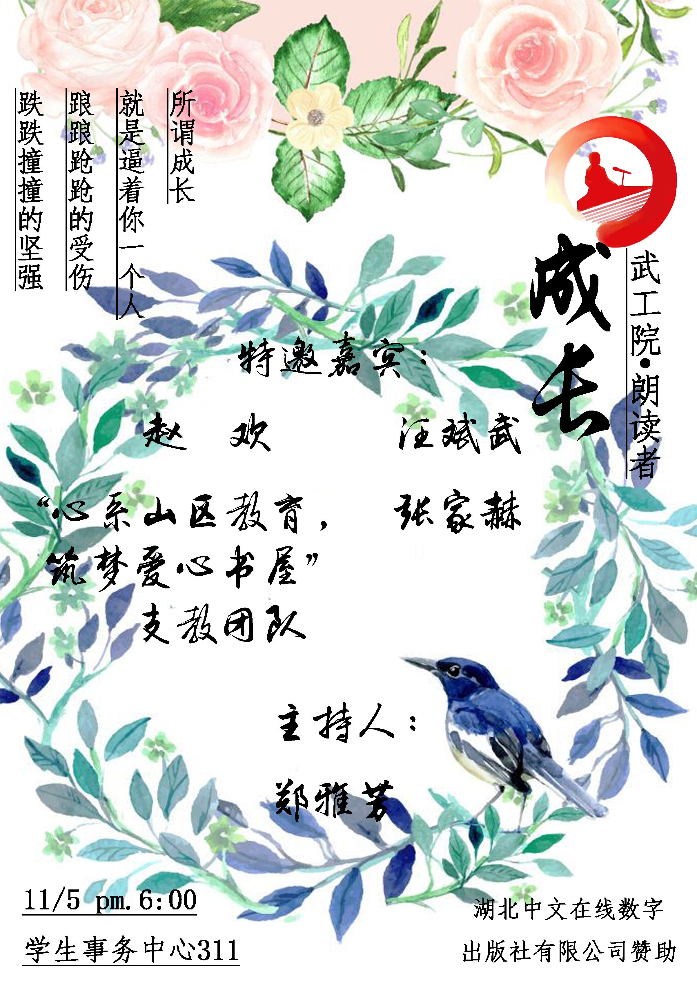 20170509103435.jpg