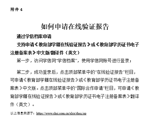 QQ图片20200623154715.png