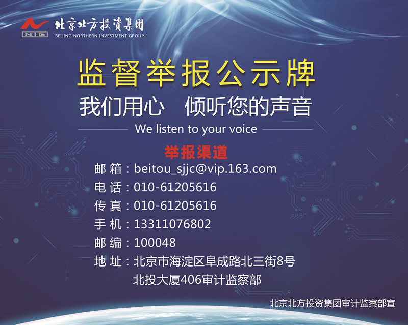 微信图片_20210413112459_副本.jpg