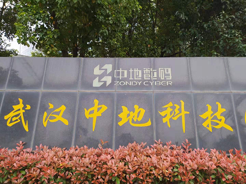 借机培养方案制定 深化培养方式认知