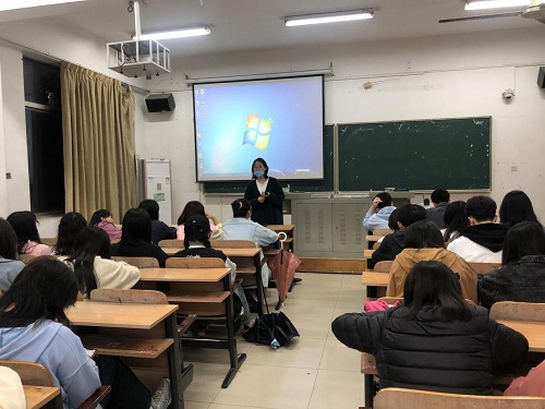 经济与管理学院党总支开展党史教育系列活动 第一次“四史教育进班级”活动顺利完成