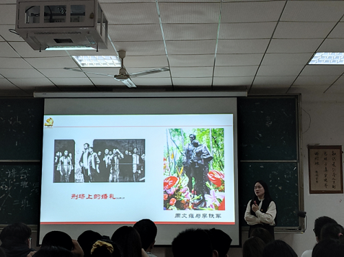“强化爱国主义教育,行动就在今朝” ——经济与管理学院教职工第二党支部书记唐烨老师为我院入党积极分子授课